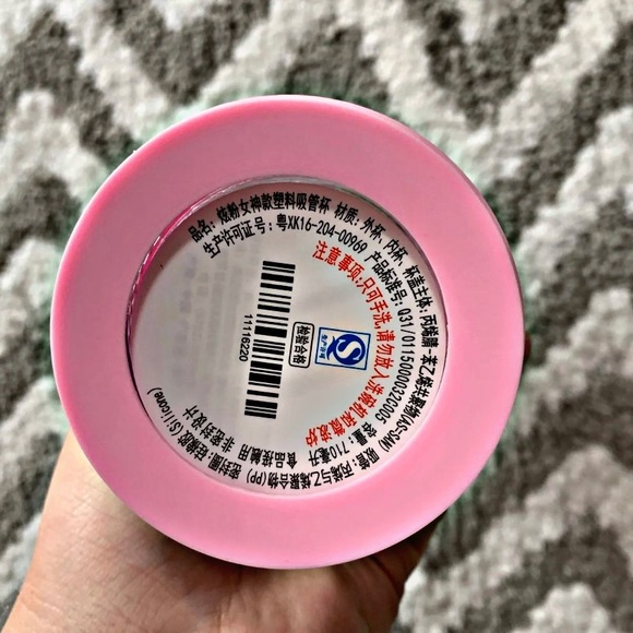 Starbucks Sakura Studded Tumbler